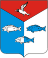 Пено герб
